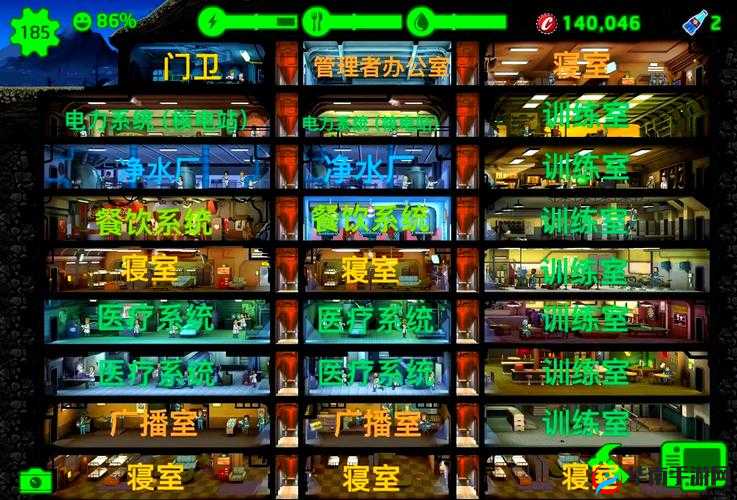 辐射避难所装备拆解方法及低级原料高效利用实战技巧解析