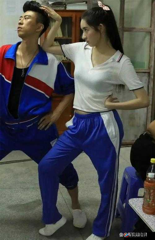 从校服衣袖看到的大馒头究竟是什么东西呢