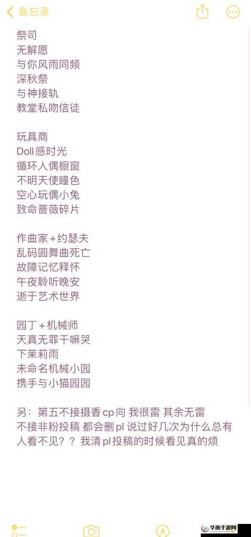 深度解析第五人格游戏策略与角色特性，探索非对称竞技魅力