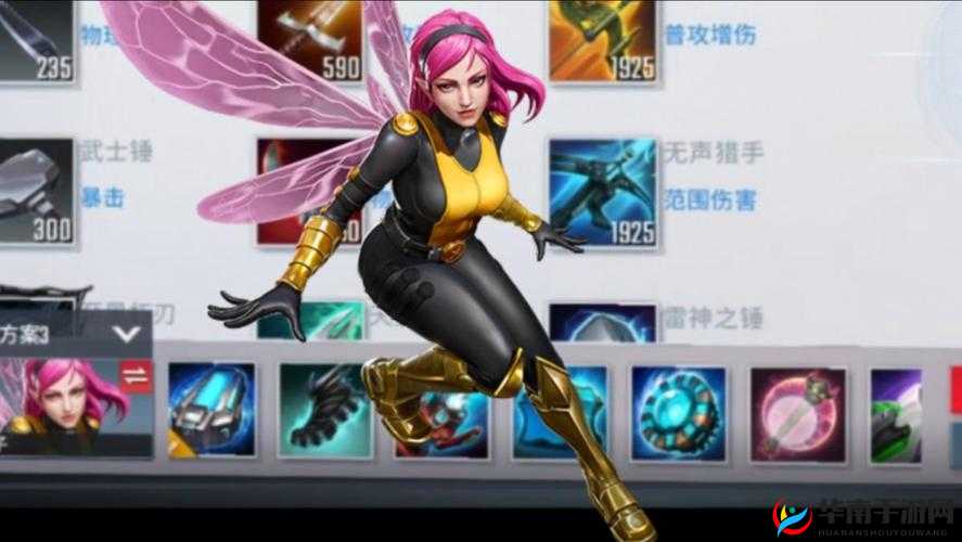 漫威超级战争新赛季魔仙子出装全攻略，如何最大化其战斗价值