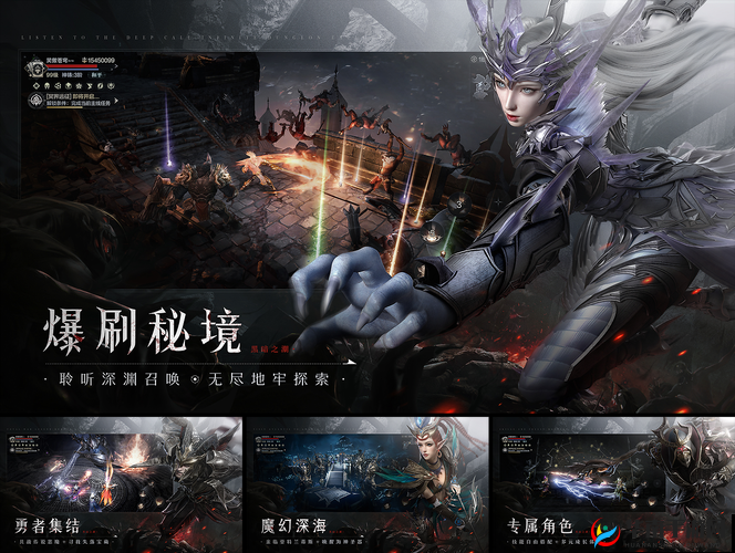黑暗之潮契约，荒漠夺宝挑战，展现策略布局与资源管理双重艺术