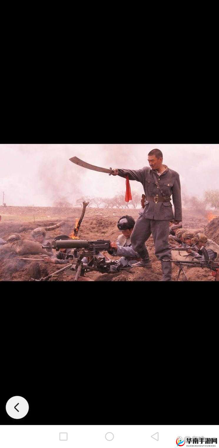 大将军 1v2 ：战场之上以一敌二的英勇对决