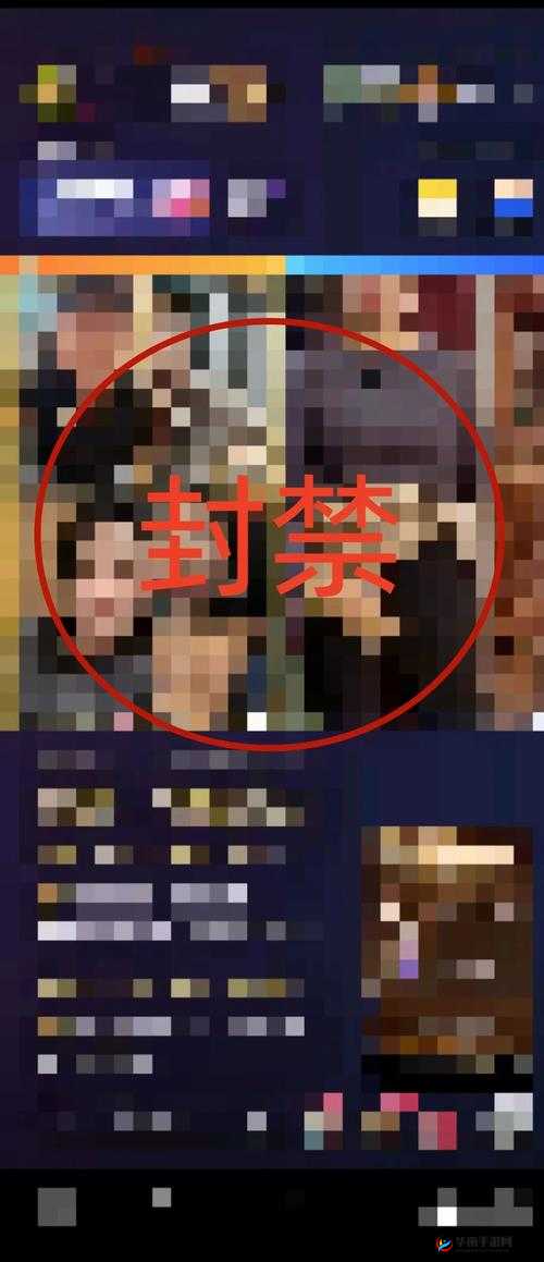 911 爆料网：深度挖掘不为人知的隐秘真相