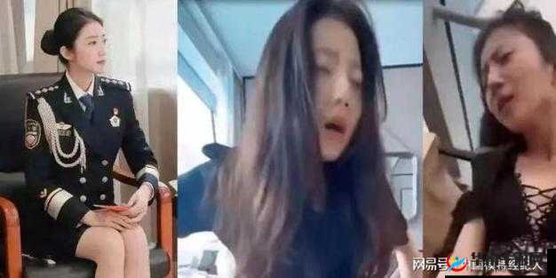 张津瑜不雅视频流出背后的详细始末真相