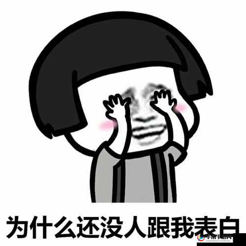 有一根又黑又硬的蘑菇头即将更改开放时间：你期待吗？