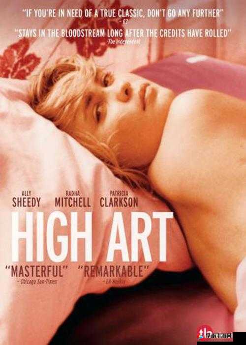 XXXX 欧美色妇：无尽的欲望之海