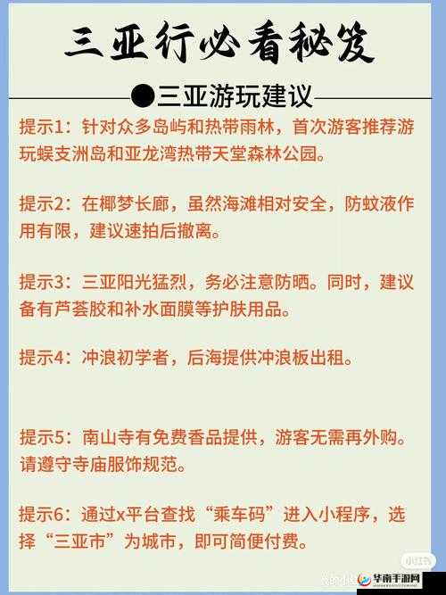 S 货是不是欠 G 了是啥意思：探寻背后的隐秘含义