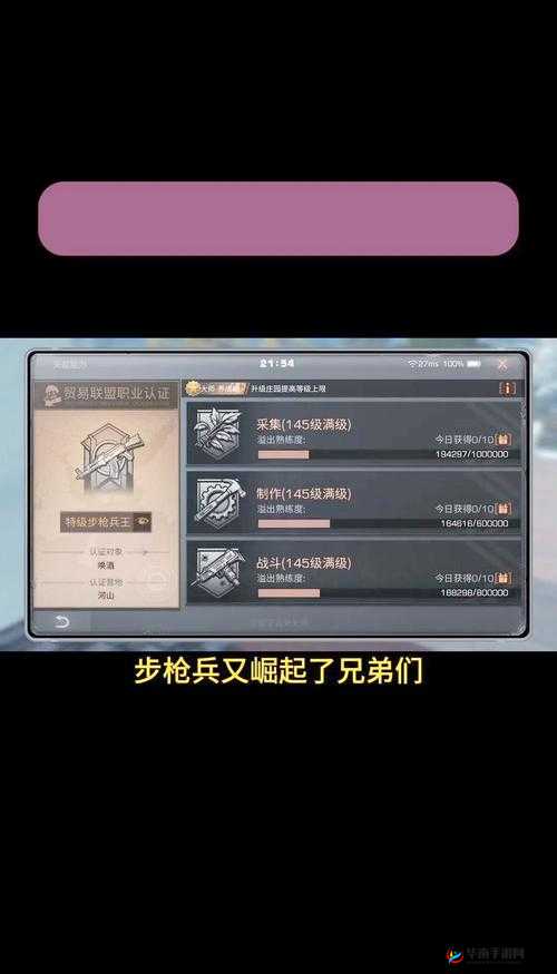 在热门生存游戏明日之后中深入解析核心技能使用技巧及实战效果