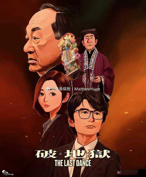 70 岁 oldmanx 的别样人生故事