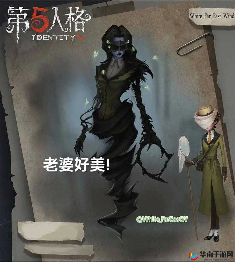 第五人格昆虫学者高阶攻略，精通虫群操控技巧，巧妙逆转战场局势