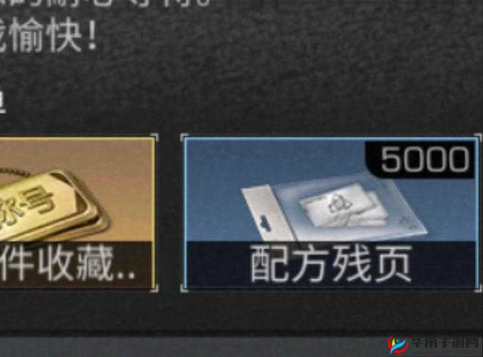 明日之后游戏深度探索，伤害数值计算与伤害字体效果全面解析