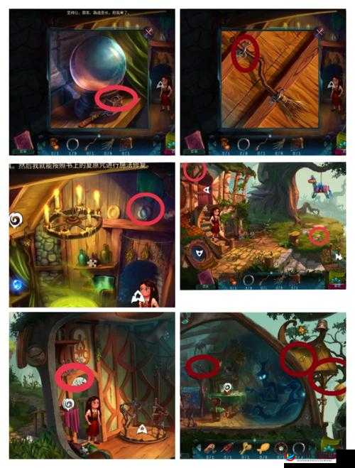 密室逃脱游戏第一关详细解密流程与通关技巧全面解析