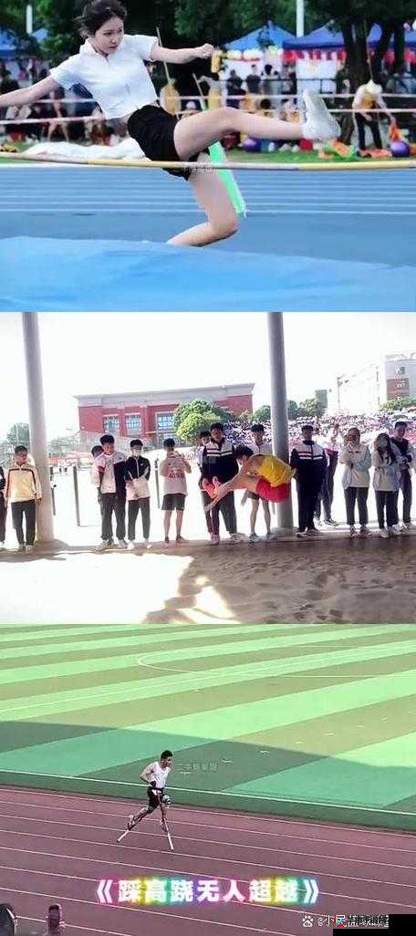 超级凌乱的校园运动会有弹窗：一场令人哭笑不得的混乱盛会