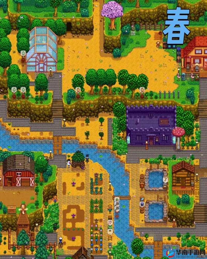 星露谷物语，2025年蛇年新春下的保地与保肥料智慧农业实践探索