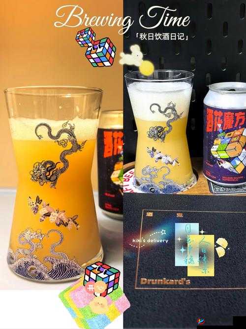 WNW2544：探索免费国精产品的无限可能