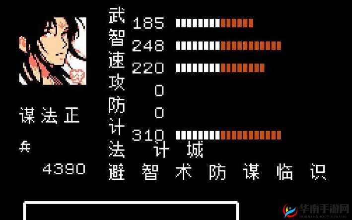 吞食天地2全面解析，特技详解及其对各属性角色的具体作用