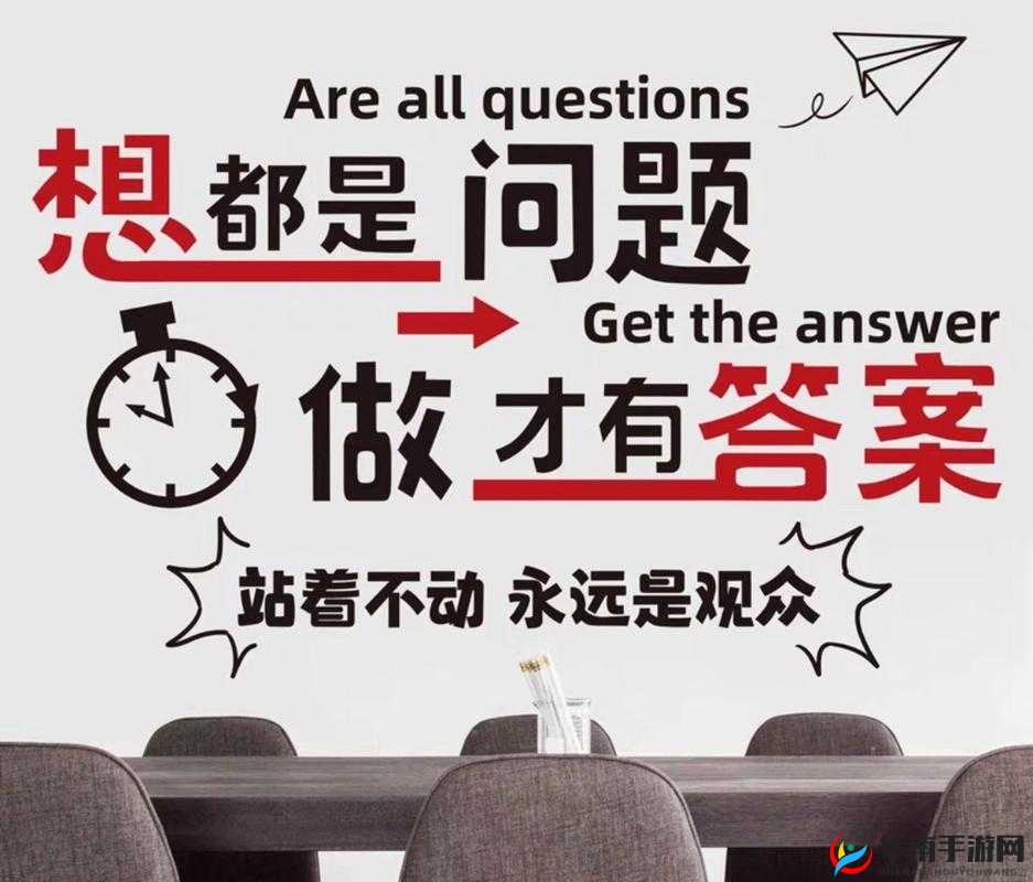 站着从后面是不是要紧一些：这是一个值得探讨的问题