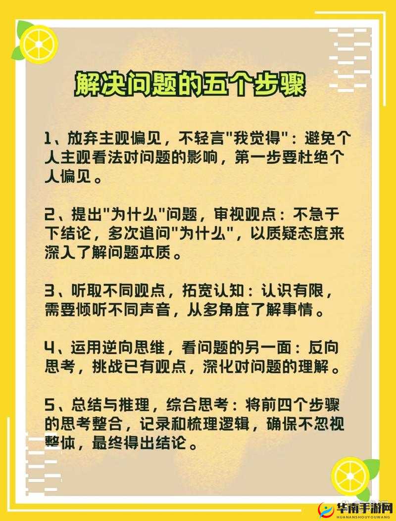 系统宿主被浇灌推荐理由：独特情节引发深度思考