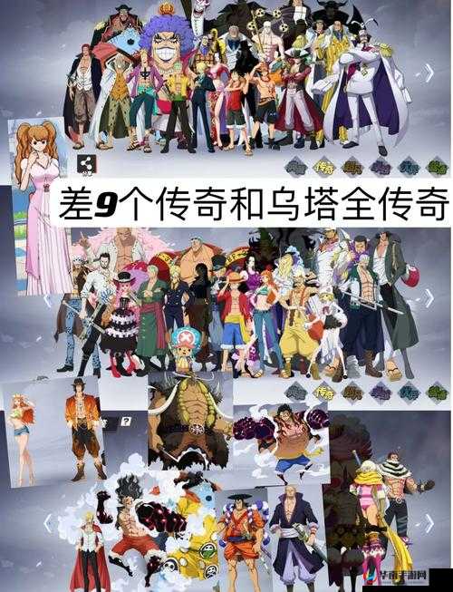 航海王热血航线17号海岛探险，详尽攻略助你征服所有挑战与宝藏