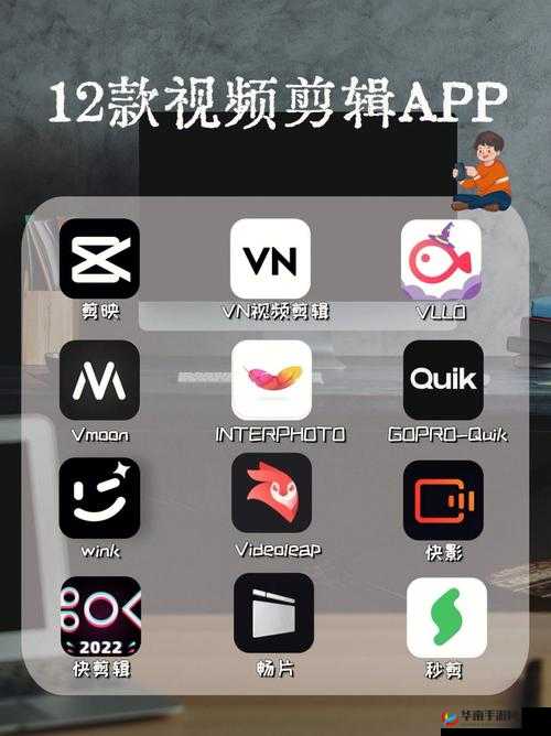 10 款成品短视频 app 安装，让你轻松享受精彩视频
