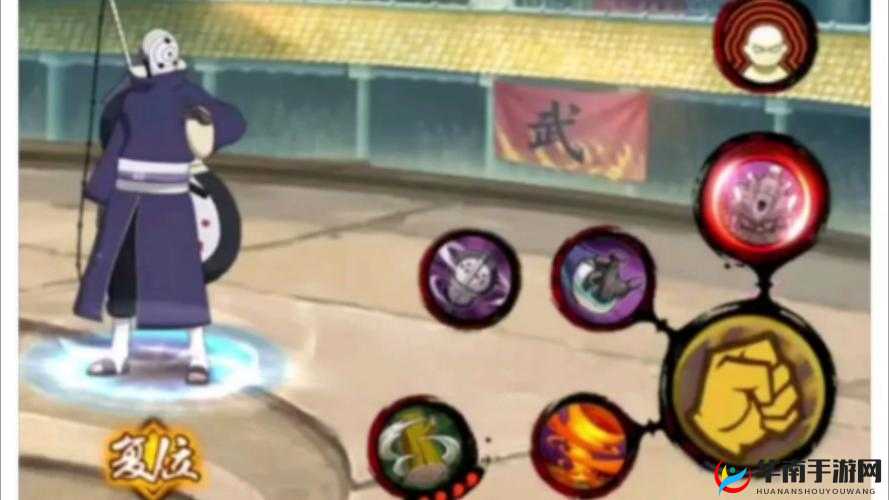 火影忍者手游白面具快速上手攻略，全面掌握白面具技能与高效连招教学