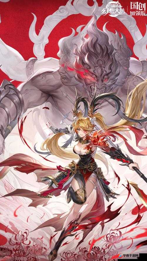 三国志幻想大陆吕玲绮高效阵容搭配攻略与推荐详解