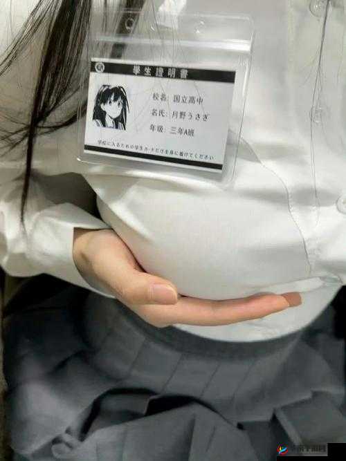 真空下楼取快递被 C 封禁原因：行为不当引争议