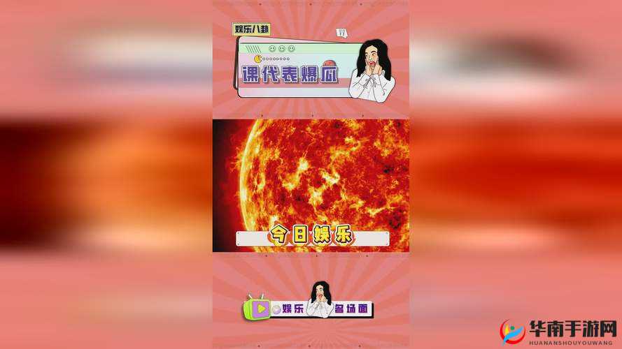 无人一区二区区别是什么被誉为国产精品，老粉的喜爱和支持是其成功的关键