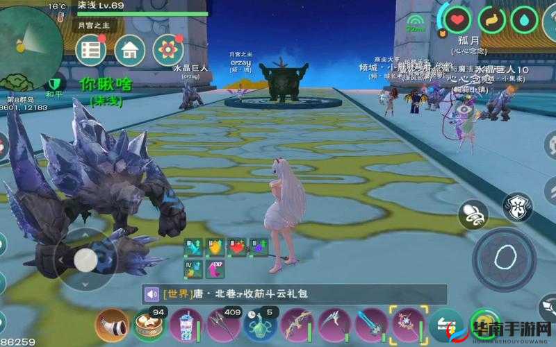 创造与魔法游戏攻略，寒浞BOSS打法详解及奖励机制全面剖析