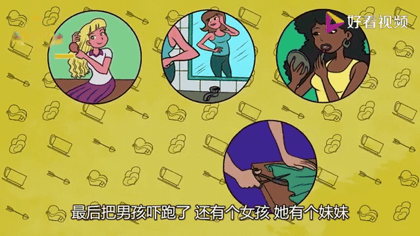 男朋友说让我把小妹妹介绍他认识：这背后的心思令人深思