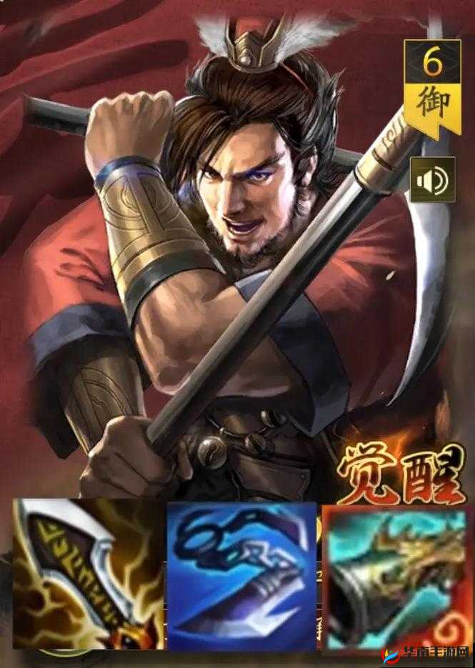 三国志战略版甘太程阵容在2025年战法搭配与实战分析