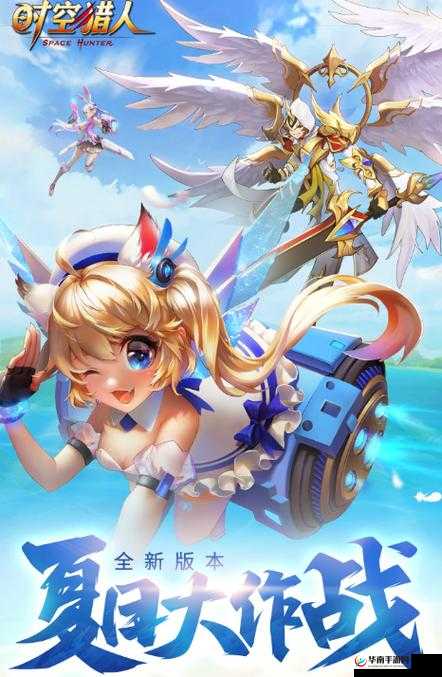 时空猎人游戏中获取精纯能量的全面方法与途径解析