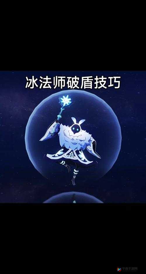 原神新手攻略，全面掌握快速上手盾辅角色的技巧与策略