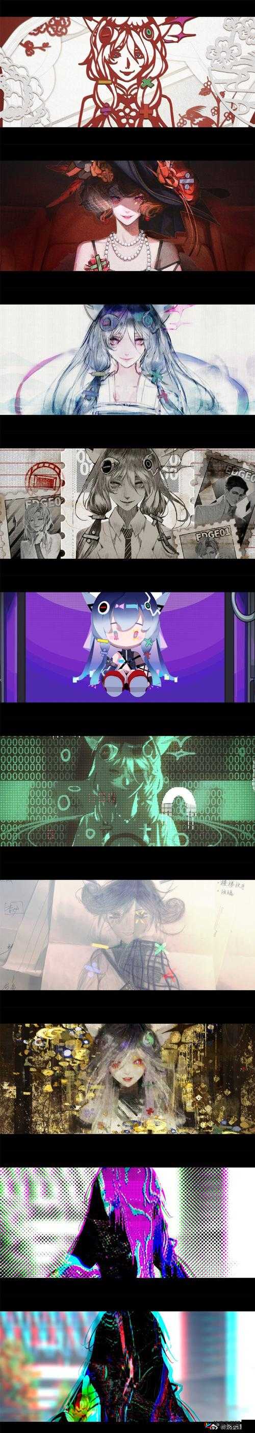 女主穿越进 18 游戏 NPC 后开启奇妙冒险之旅