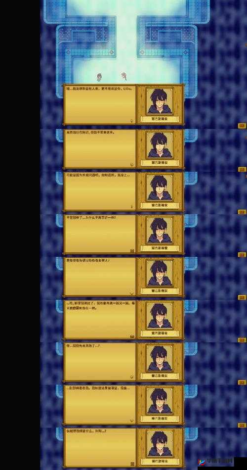 星露谷物语游戏中14心剧情深度解析，哪个剧情最引人入胜且值得体验