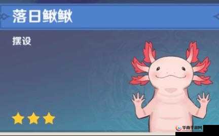 原神游戏攻略，全面解析鳅鳅宝玉获取方法，助你开启冒险新篇章