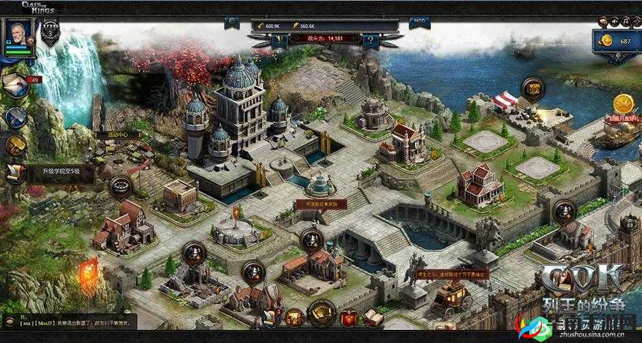 列王的纷争，踏上远古战场，开启一段充满挑战的征服之旅