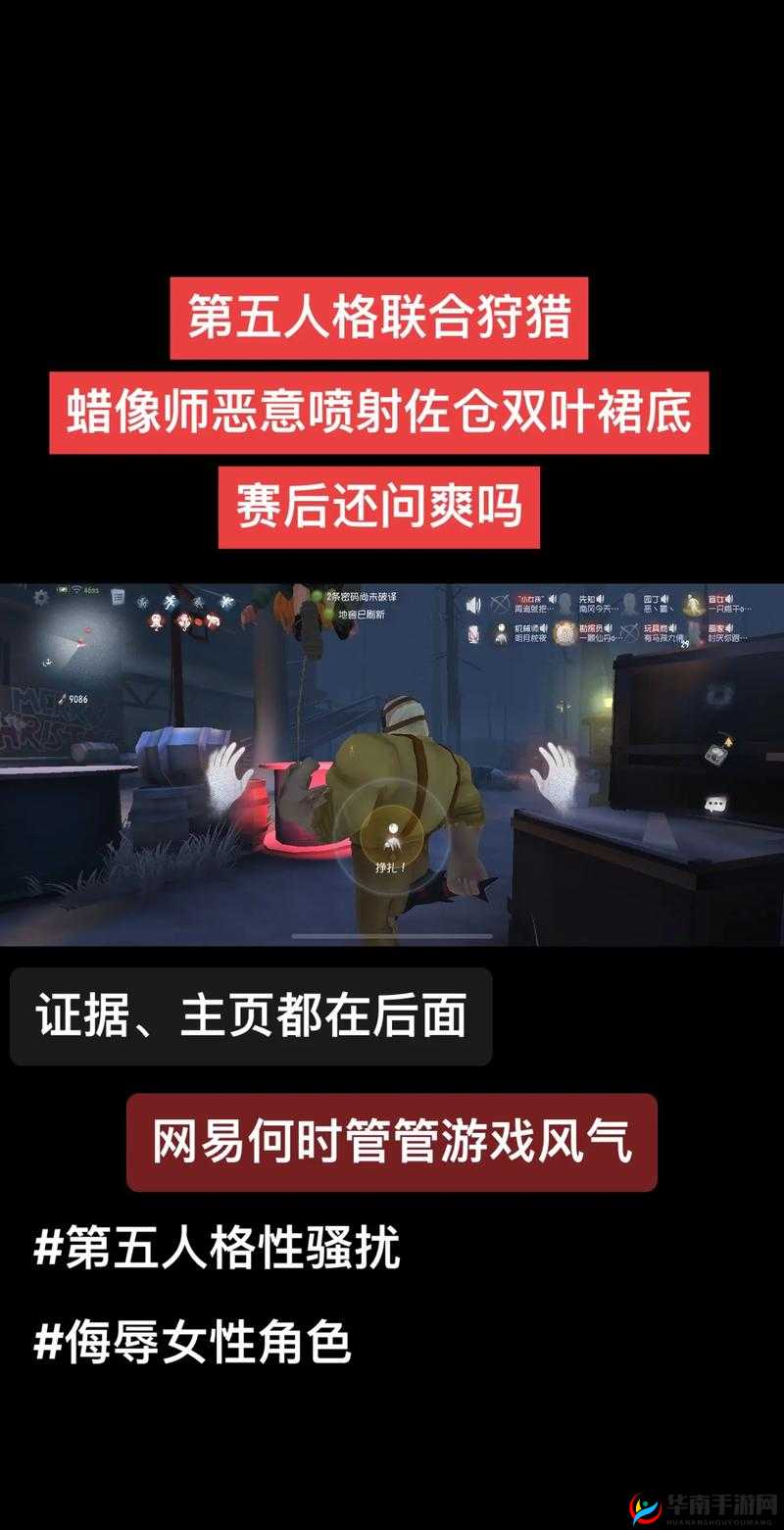 第五人格机械师傀儡挡刀技巧详解，空地与狭窄空间应对策略