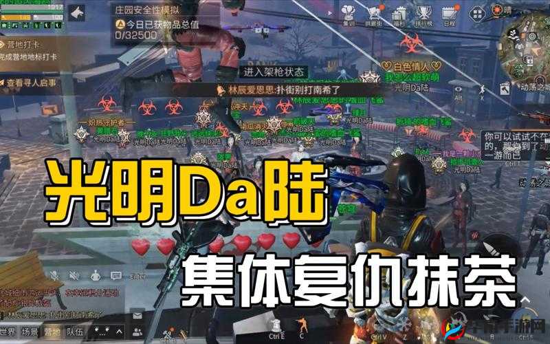 明日之后，深入剖析游戏中的复仇机制，探究复仇期限的实际时长