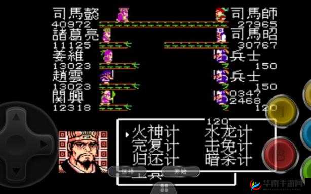 吞食天地司马懿智勇双全玩法全解析，助你轻松一统三国江山