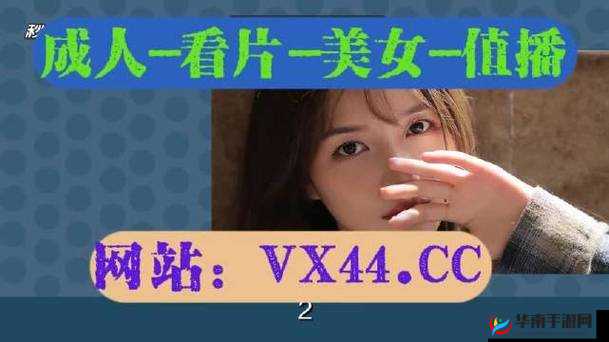 成品网站 W灬源码三叶草下载解析及使用方法