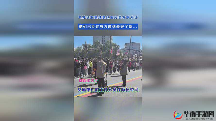 x7x7x7x7 水蜜桃 code1038 究竟隐藏着怎样的神秘故事