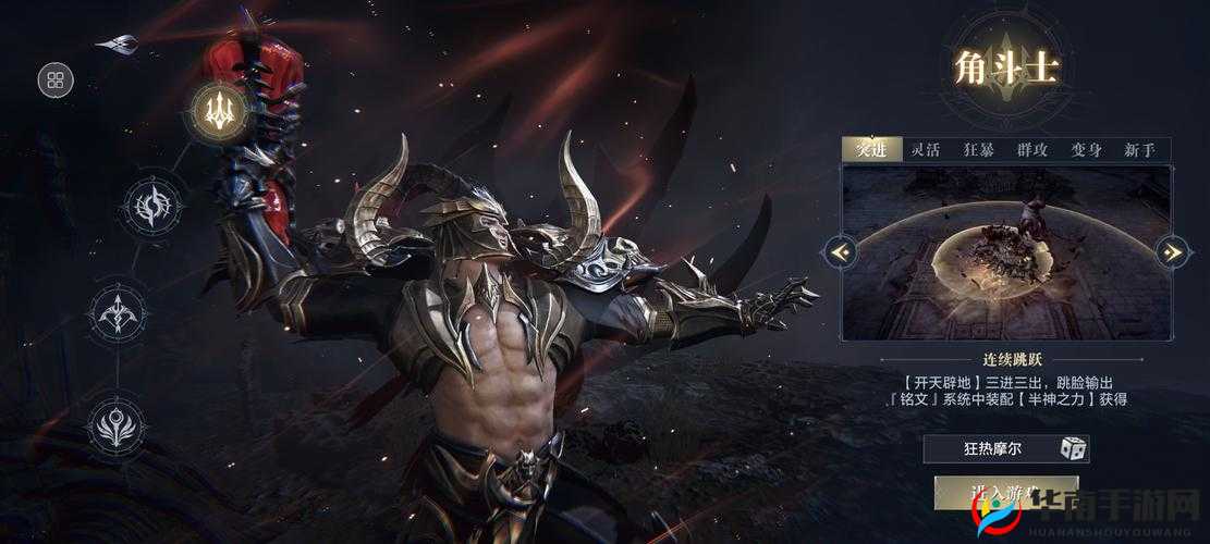 黑暗之潮游戏深度解析，增伤与攻击属性的特性、作用机制及对角色输出能力的共同影响