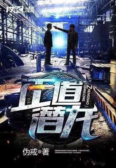 696969 大但人文艺术正道：超越禁止，开启新领域