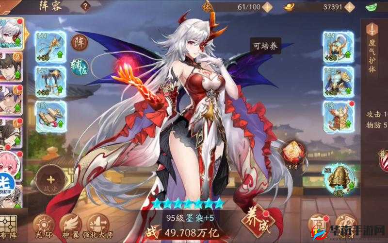 少年三国志2，开启策略与激情并蓄的传奇三国冒险之旅