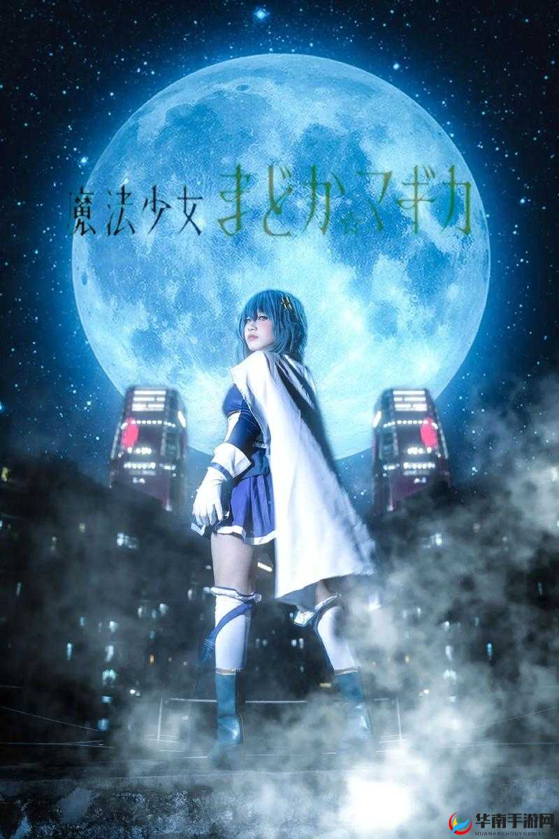 私を好きにならないで- 被你喜欢是我的宿命