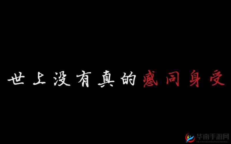 十八岁进入带好纸巾的时代：当成人世界的大门打开