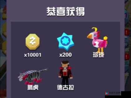 疯狂动物园，全面解析任务金币获取策略、管理与最大化利用价值