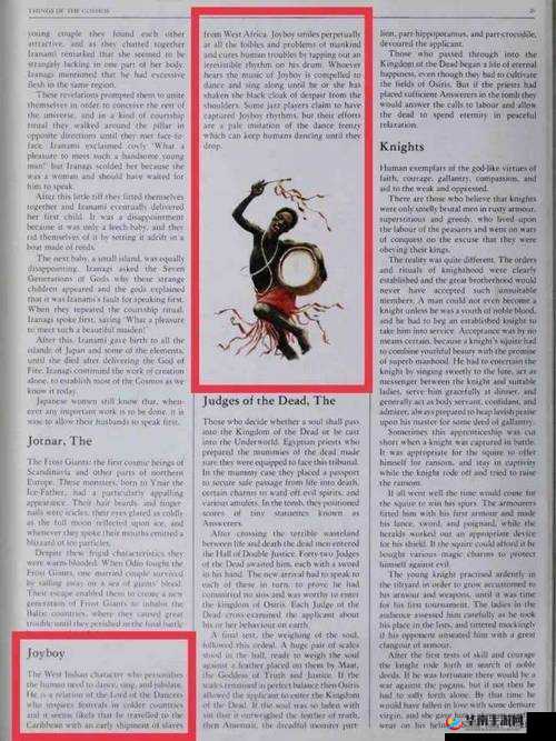 他强而有力的律动让我快乐英语上线就成黑马：成功背后的独特魅力与无限可能