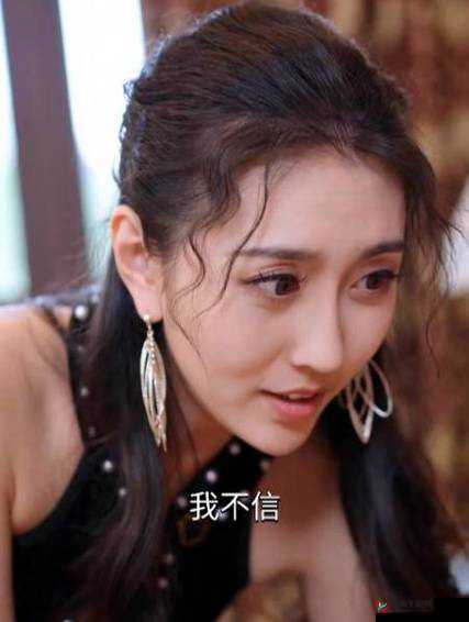 二虎进入温如玉：一场神秘的邂逅